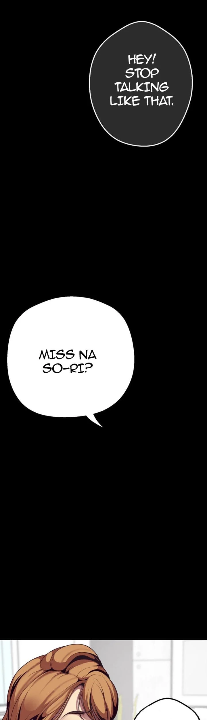 A Wonderful New World [Yoon Gon-ji] Chapter 1 – page 73