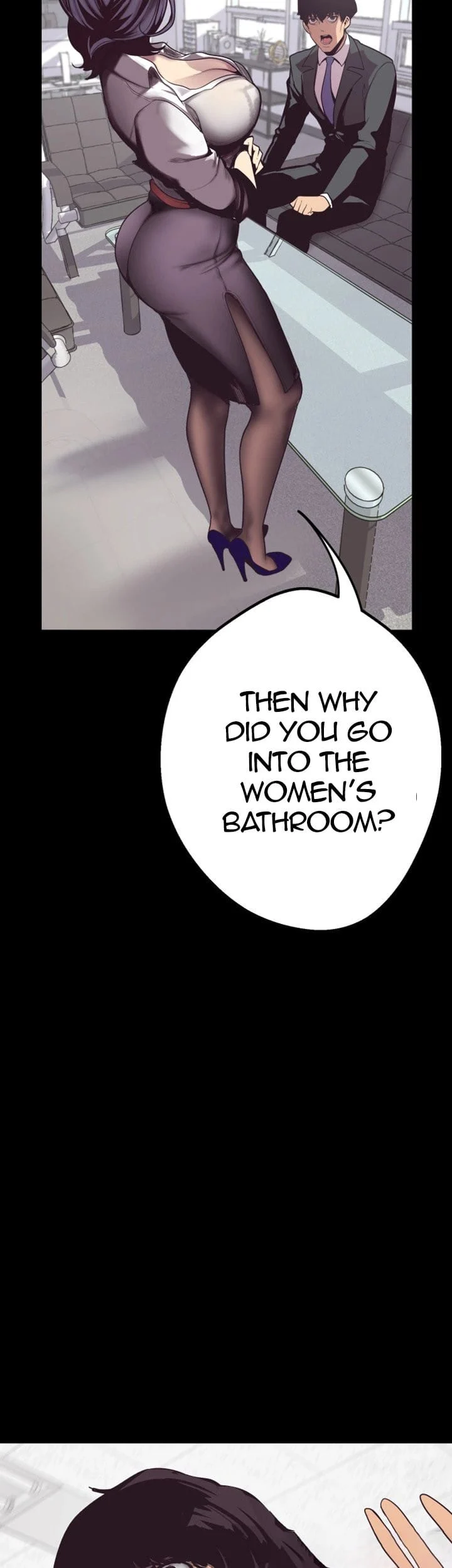 A Wonderful New World [Yoon Gon-ji] Chapter 1 – page 84