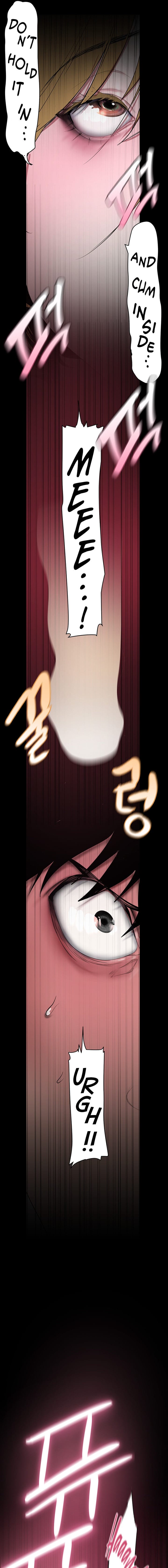 A Wonderful New World [Yoon Gon-ji] Chapter 195 – page 13