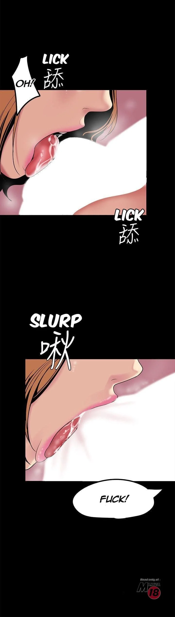 A Wonderful New World [Yoon Gon-ji] Chapter 23 – page 13