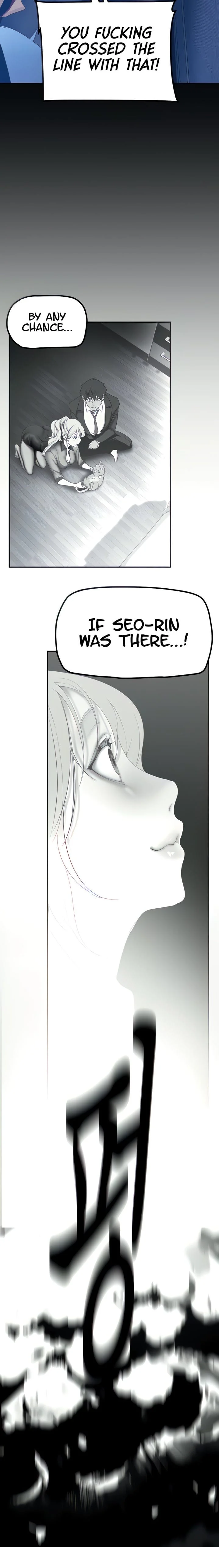 A Wonderful New World [Yoon Gon-ji] Chapter 183 – page 5