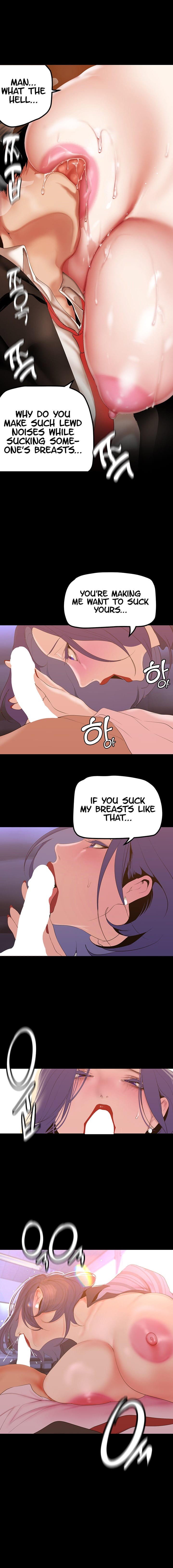 A Wonderful New World [Yoon Gon-ji] Chapter 185 – page 7