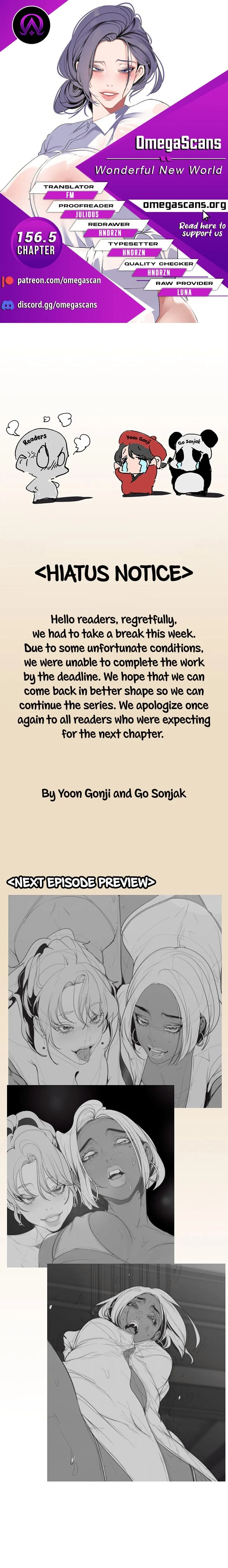 A Wonderful New World [Yoon Gon-ji] Chapter 156.5 – page 1