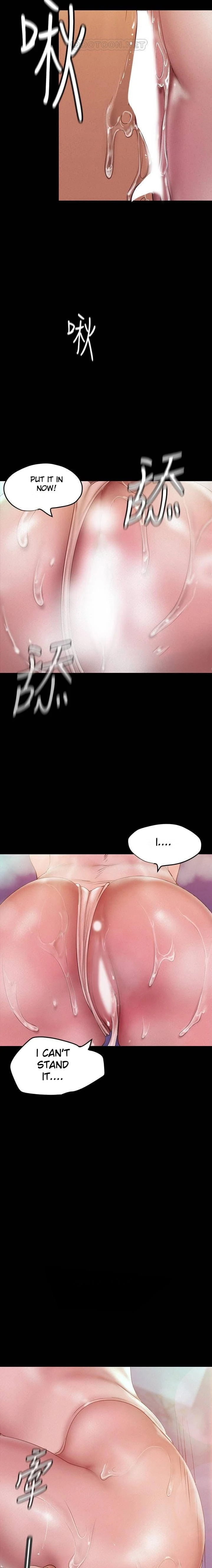 A Wonderful New World [Yoon Gon-ji] Chapter 116 – page 19