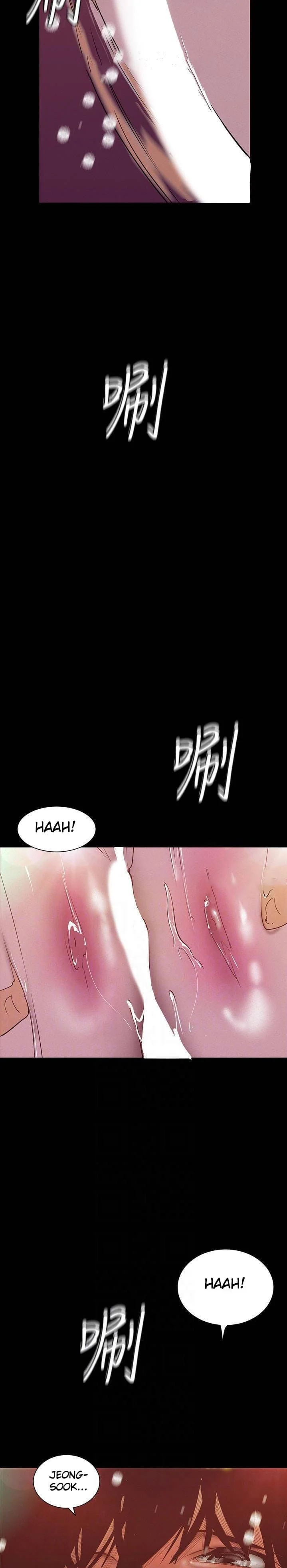 A Wonderful New World [Yoon Gon-ji] Chapter 116 – page 9