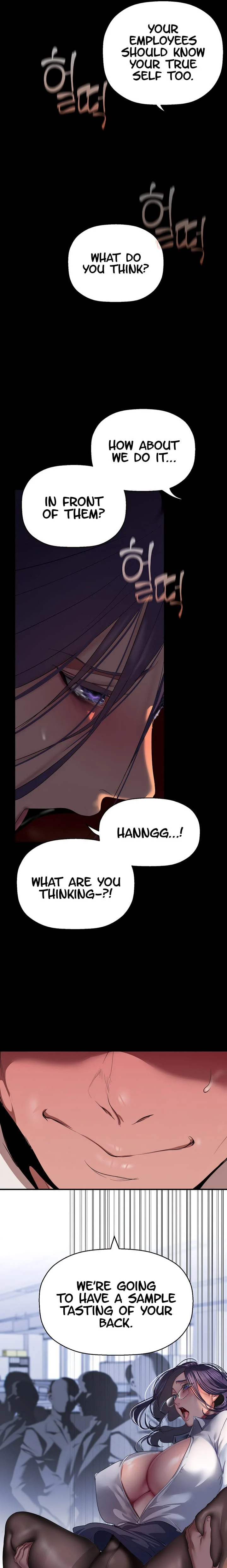A Wonderful New World [Yoon Gon-ji] Chapter 216 – page 17