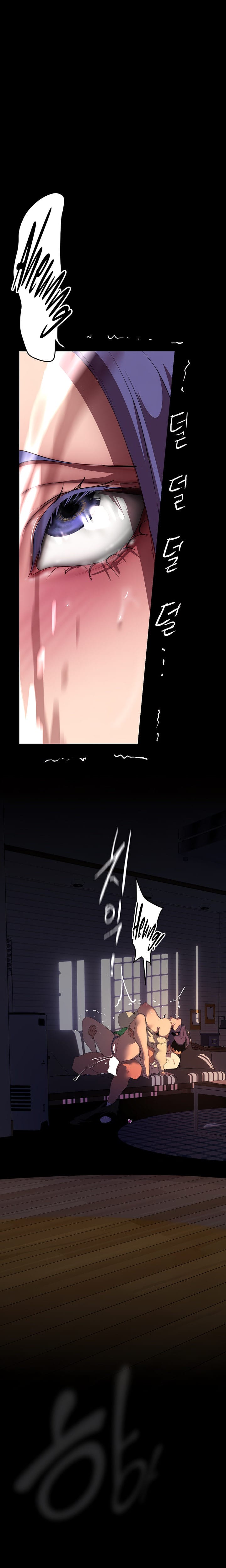A Wonderful New World [Yoon Gon-ji] Chapter 216 – page 21