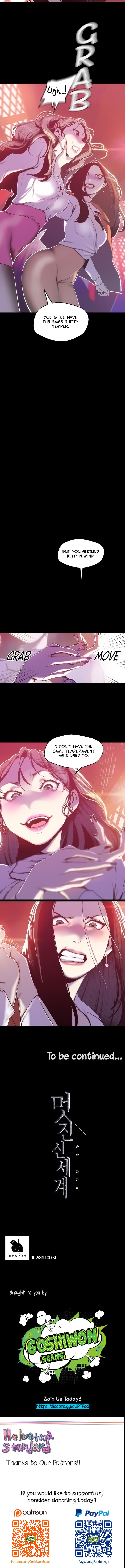 A Wonderful New World [Yoon Gon-ji] Chapter 68 – page 12