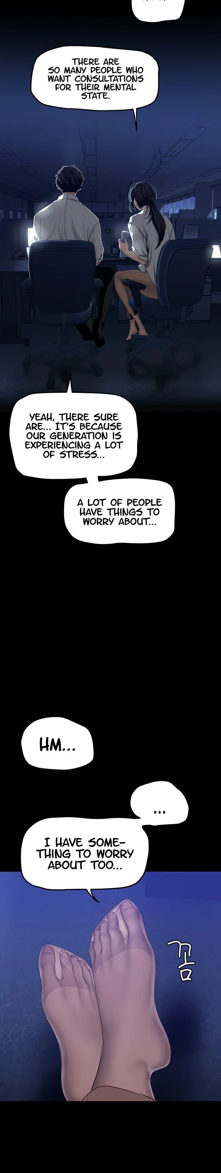 A Wonderful New World [Yoon Gon-ji] Chapter 161 – page 6