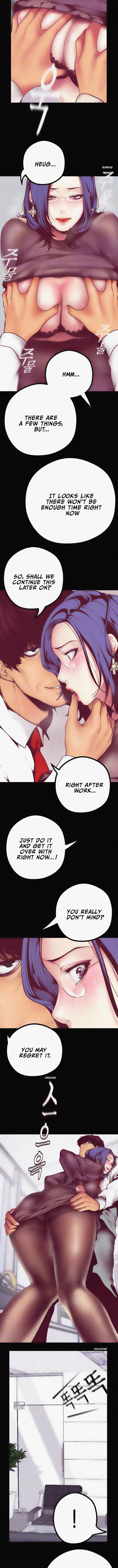 A Wonderful New World [Yoon Gon-ji] Chapter 7 – page 2