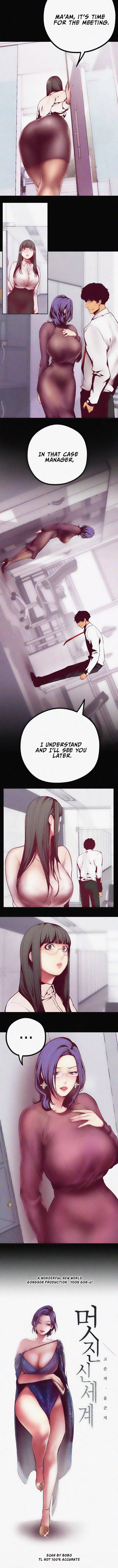 A Wonderful New World [Yoon Gon-ji] Chapter 7 – page 3