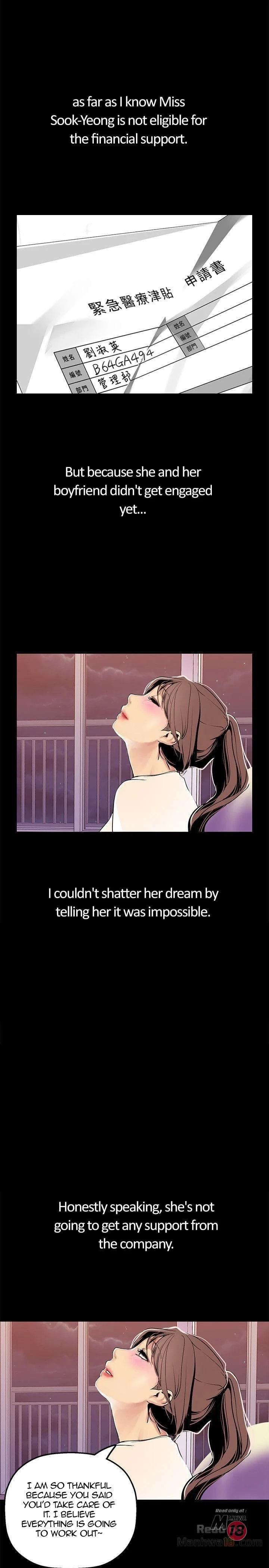 A Wonderful New World [Yoon Gon-ji] Chapter 24 – page 20