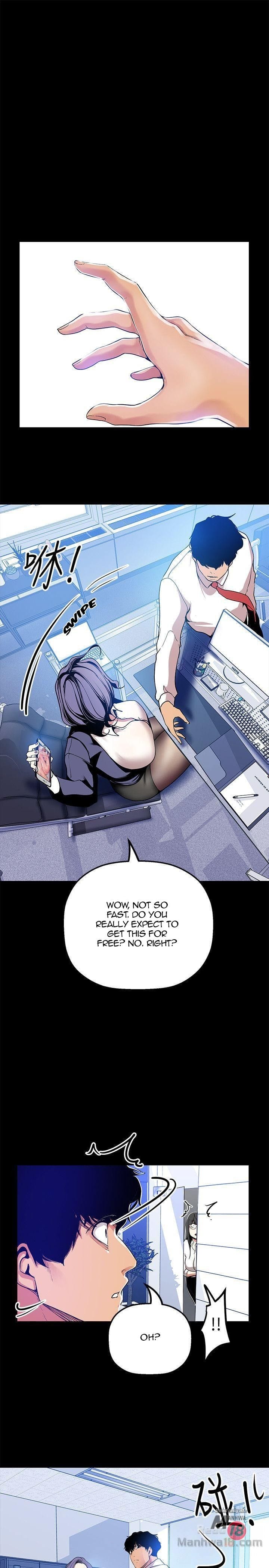 A Wonderful New World [Yoon Gon-ji] Chapter 24 – page 34
