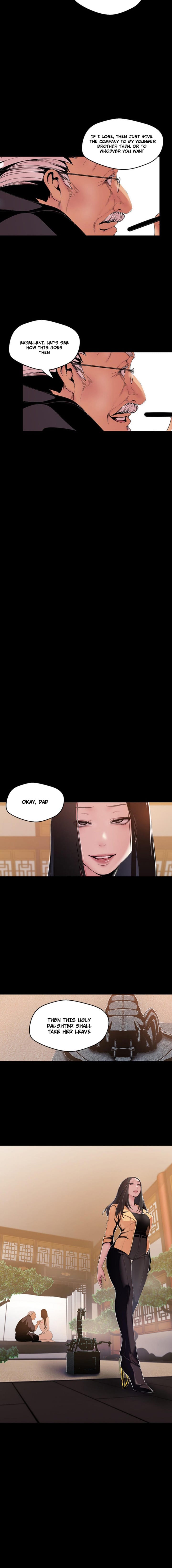 A Wonderful New World [Yoon Gon-ji] Chapter 46 – page 6
