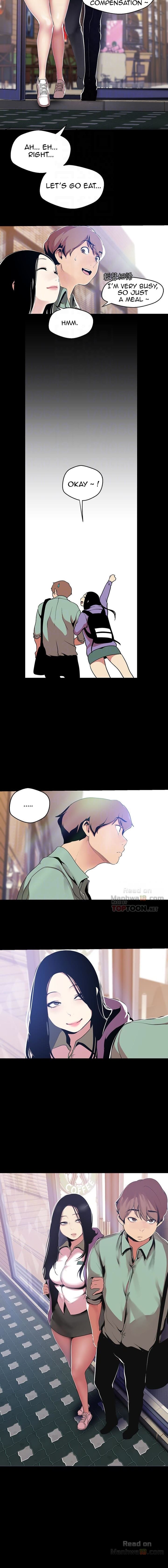 A Wonderful New World [Yoon Gon-ji] Chapter 51 – page 4