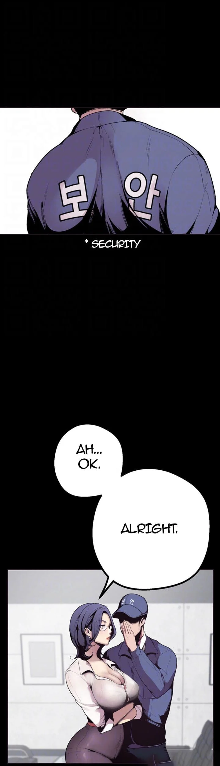 A Wonderful New World [Yoon Gon-ji] Chapter 2 – page 14