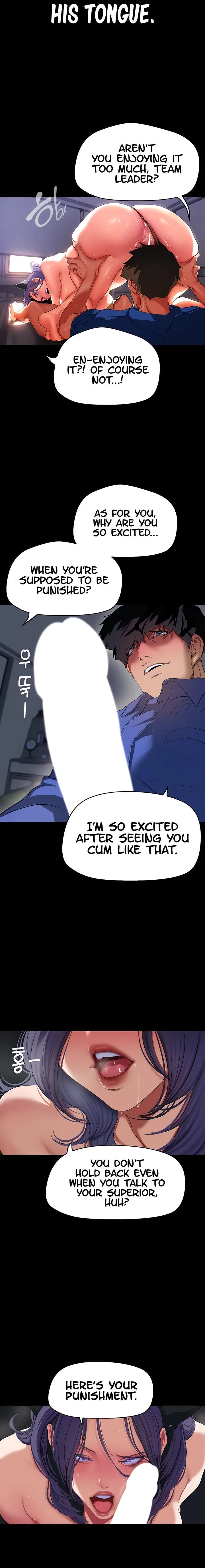 A Wonderful New World [Yoon Gon-ji] Chapter 200 – page 14
