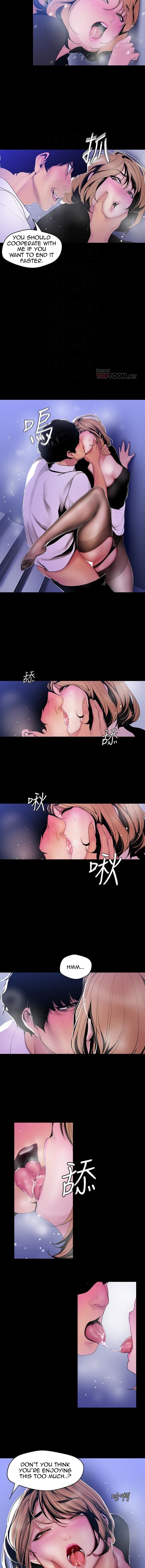 A Wonderful New World [Yoon Gon-ji] Chapter 52 – page 6