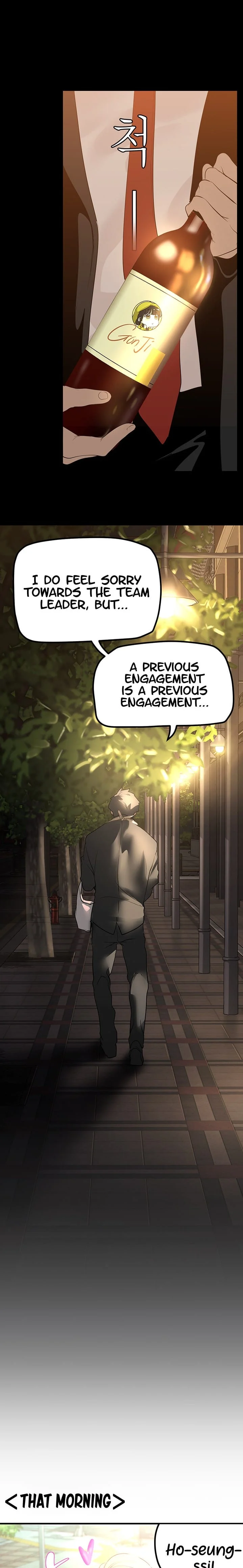 A Wonderful New World [Yoon Gon-ji] Chapter 186 – page 11