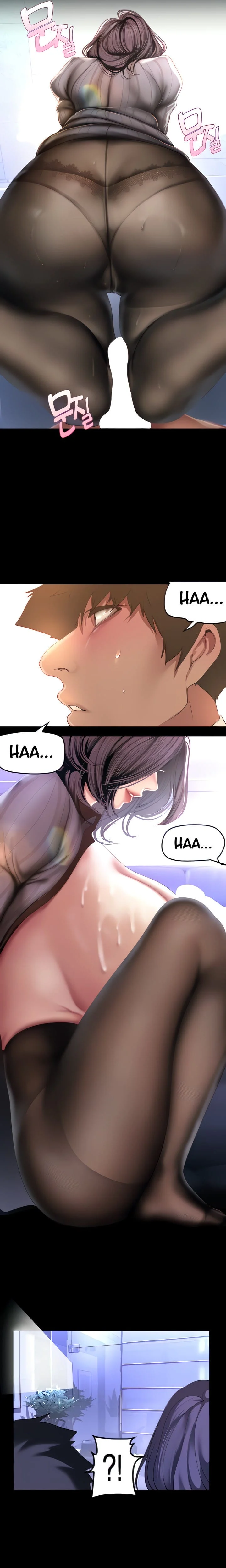 A Wonderful New World [Yoon Gon-ji] Chapter 186 – page 4