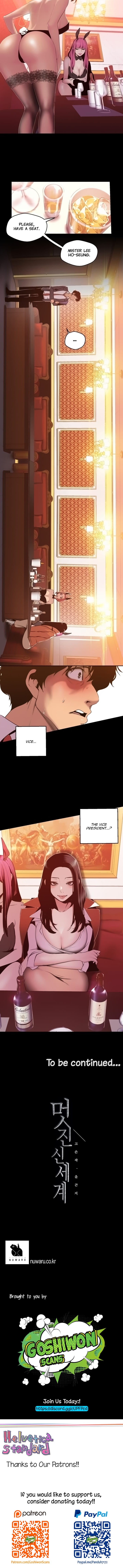 A Wonderful New World [Yoon Gon-ji] Chapter 69 – page 12