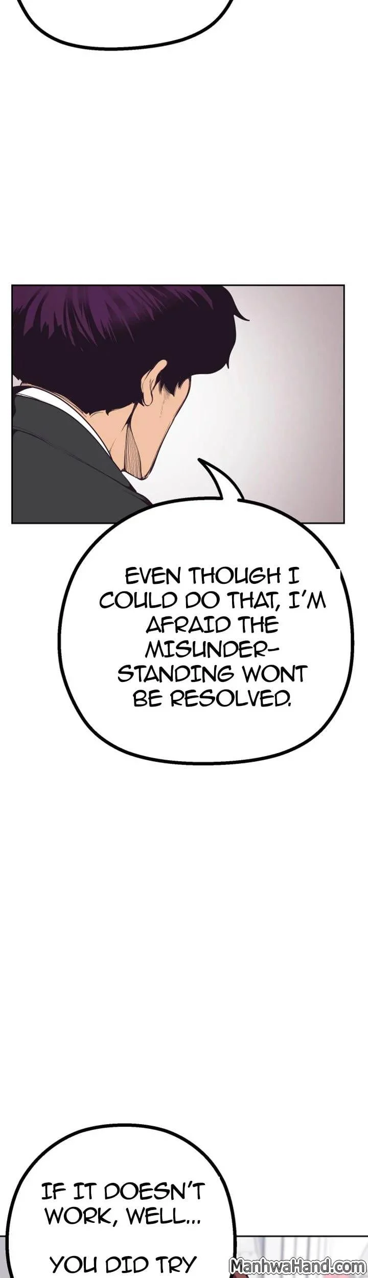 A Wonderful New World [Yoon Gon-ji] Chapter 3 – page 15