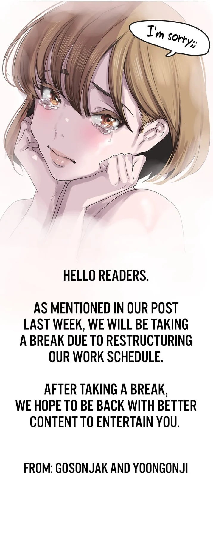 A Wonderful New World [Yoon Gon-ji] Chapter 169.5 – page 1