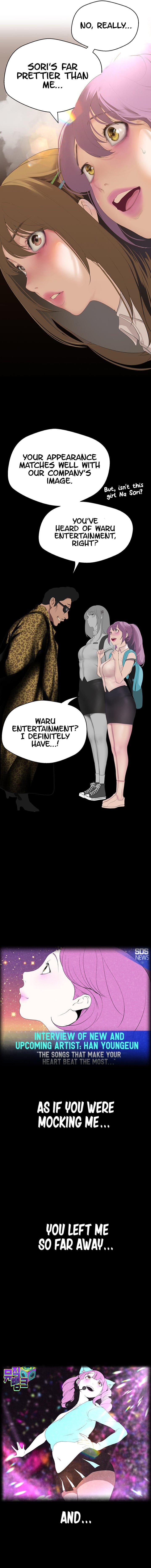 A Wonderful New World [Yoon Gon-ji] Chapter 193 – page 13