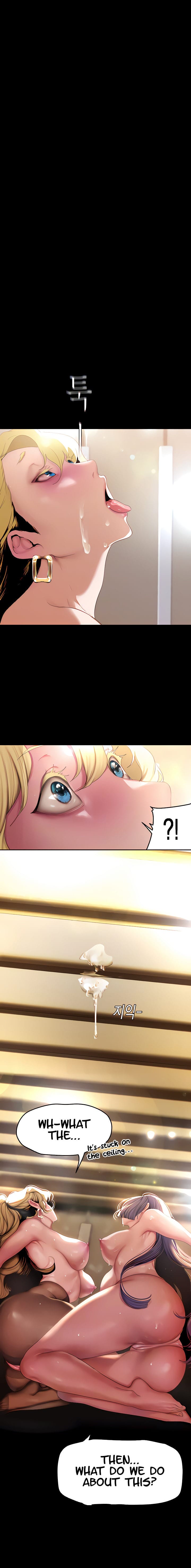 A Wonderful New World [Yoon Gon-ji] Chapter 206 – page 3