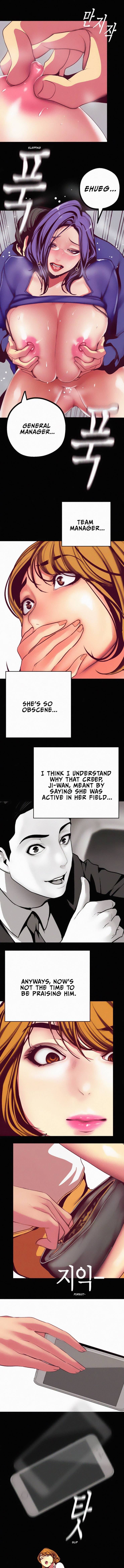 A Wonderful New World [Yoon Gon-ji] Chapter 13 – page 7