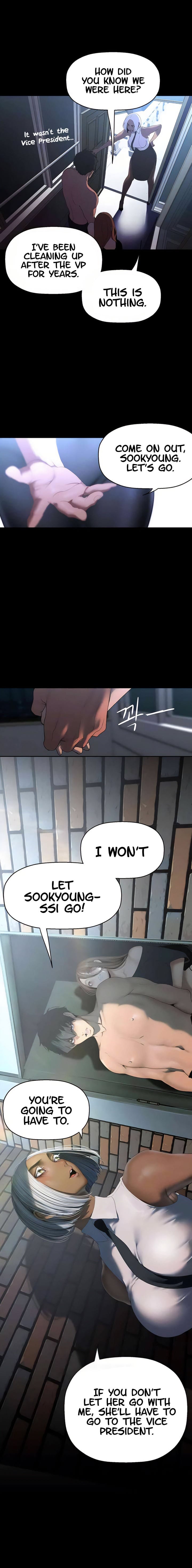 A Wonderful New World [Yoon Gon-ji] Chapter 228 – page 4