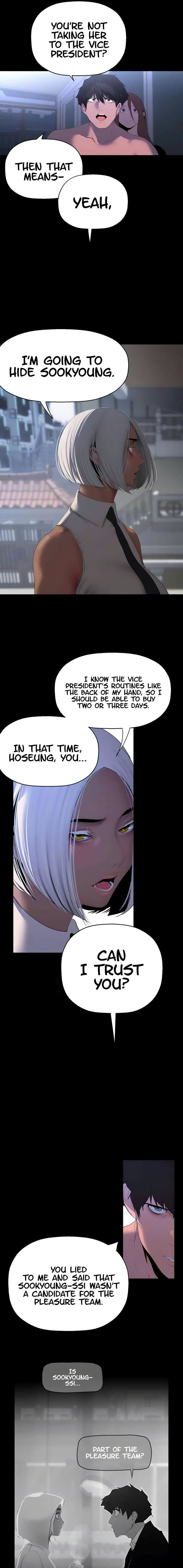 A Wonderful New World [Yoon Gon-ji] Chapter 228 – page 5