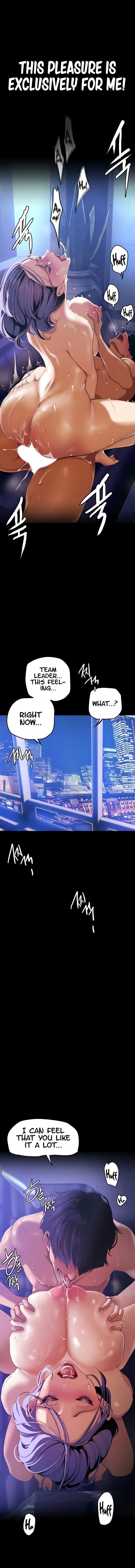 A Wonderful New World [Yoon Gon-ji] Chapter 138 – page 6