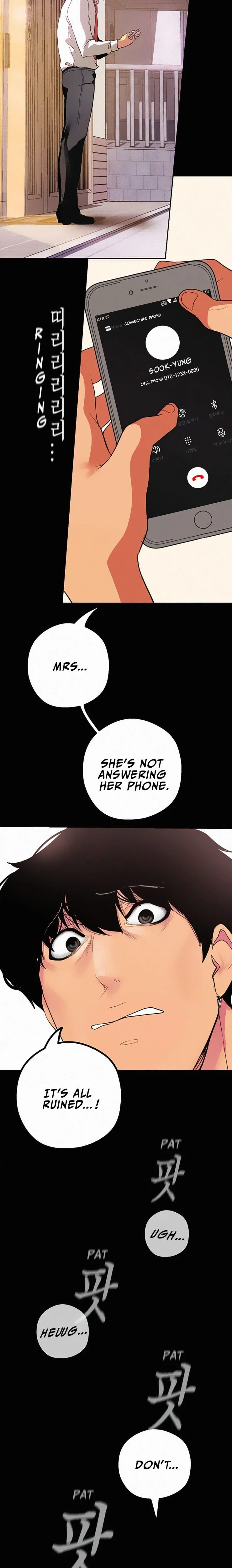 A Wonderful New World [Yoon Gon-ji] Chapter 15 – page 11