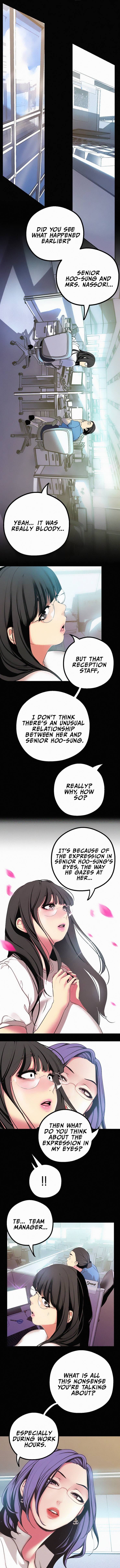 A Wonderful New World [Yoon Gon-ji] Chapter 15 – page 7