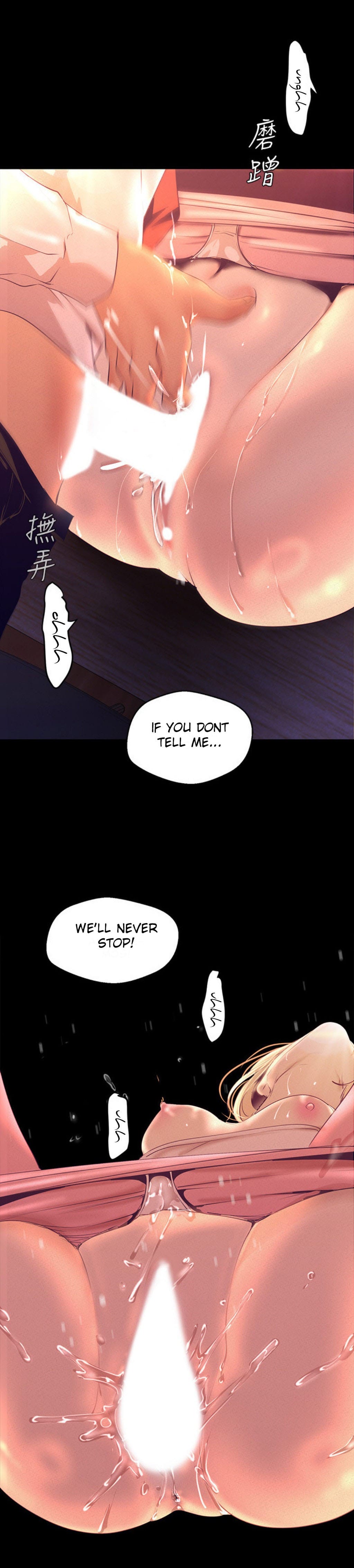 A Wonderful New World [Yoon Gon-ji] Chapter 110 – page 21