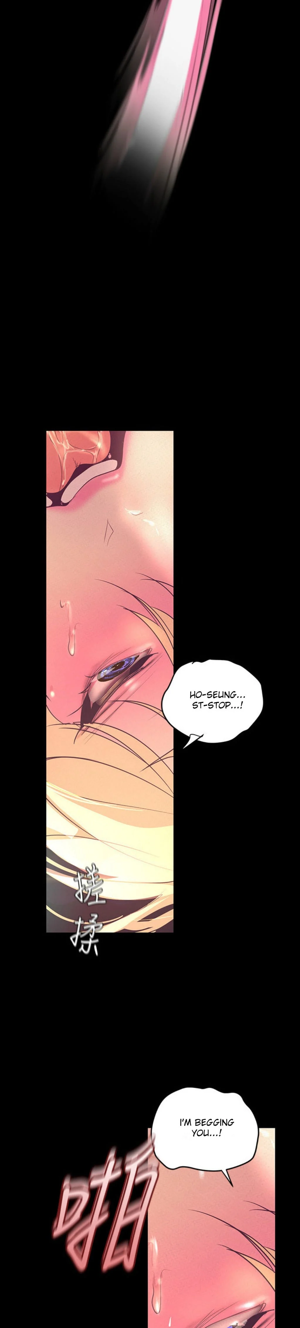 A Wonderful New World [Yoon Gon-ji] Chapter 110 – page 23