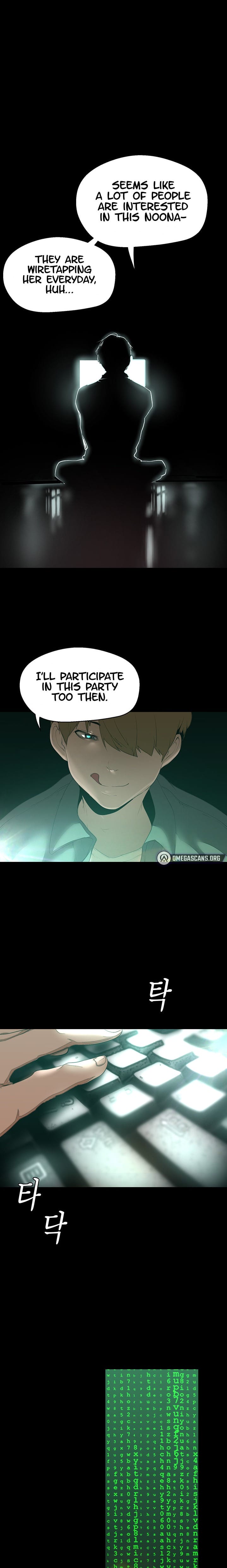 A Wonderful New World [Yoon Gon-ji] Chapter 194 – page 14