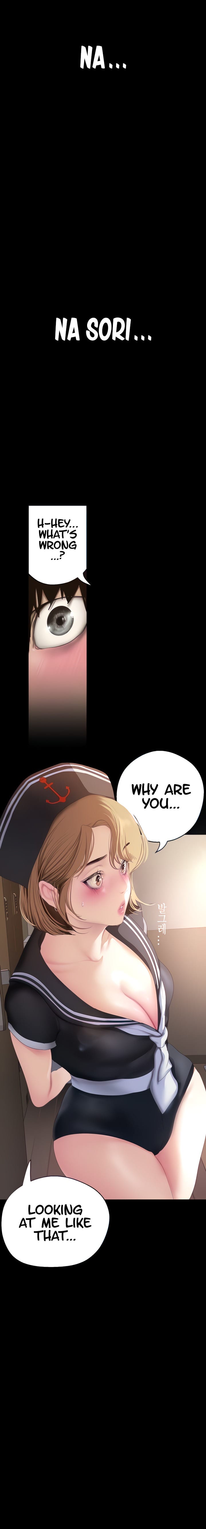 A Wonderful New World [Yoon Gon-ji] Chapter 194 – page 3