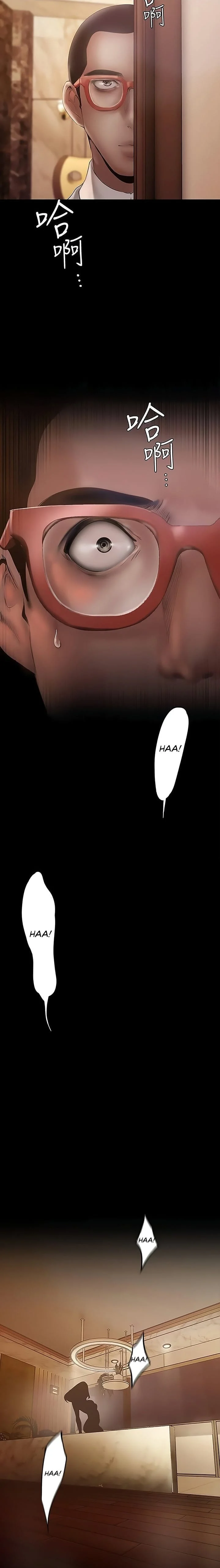 A Wonderful New World [Yoon Gon-ji] Chapter 126 – page 29