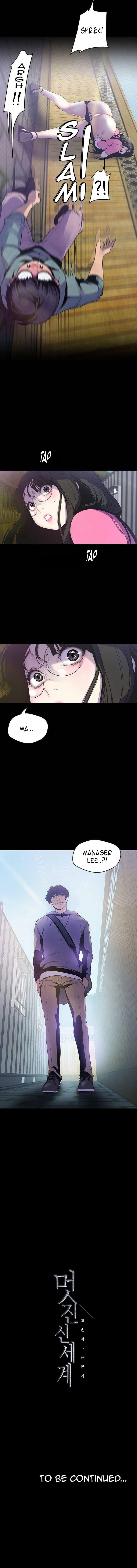 A Wonderful New World [Yoon Gon-ji] Chapter 58 – page 12