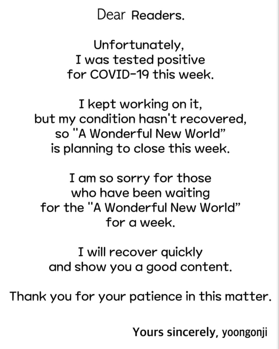 A Wonderful New World [Yoon Gon-ji] Chapter 152.5 – page 1