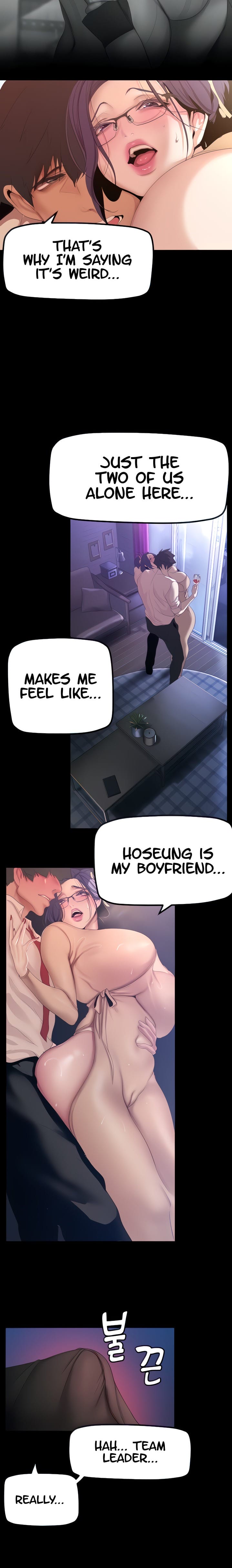 A Wonderful New World [Yoon Gon-ji] Chapter 188 – page 5