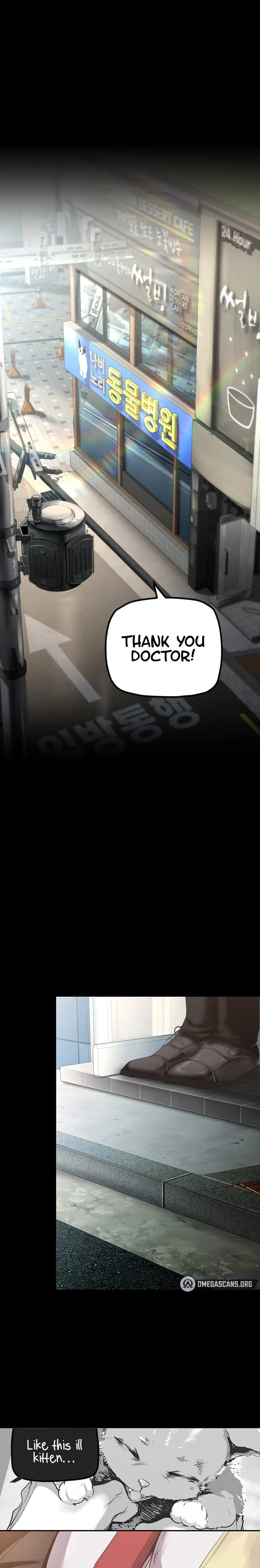 A Wonderful New World [Yoon Gon-ji] Chapter 170 – page 19