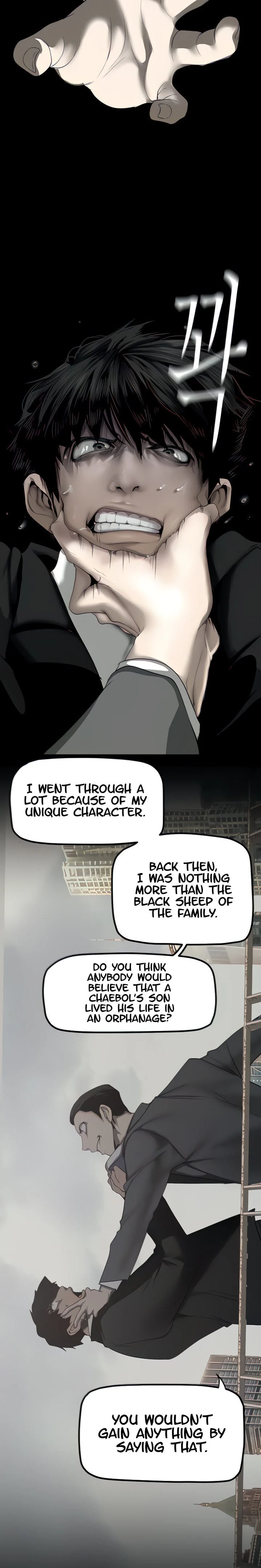 A Wonderful New World [Yoon Gon-ji] Chapter 170 – page 8