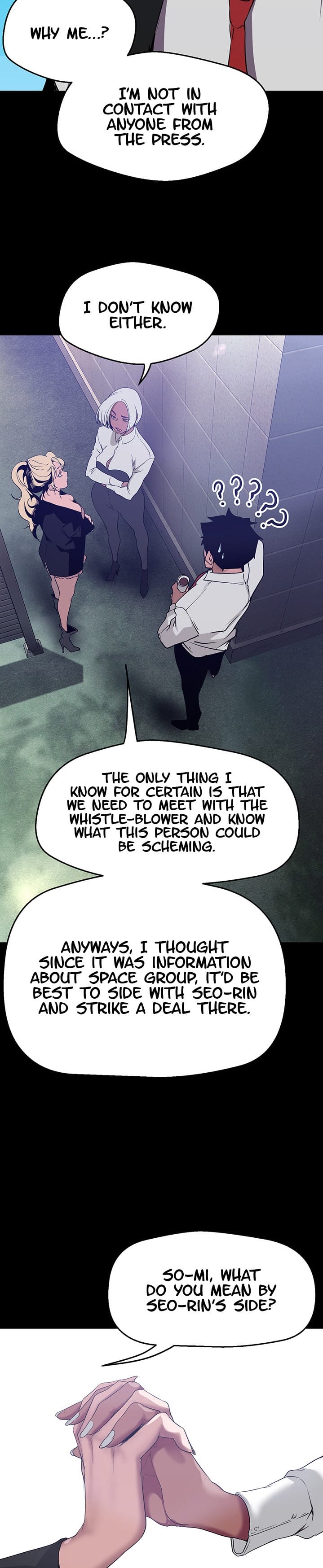 A Wonderful New World [Yoon Gon-ji] Chapter 155 – page 8