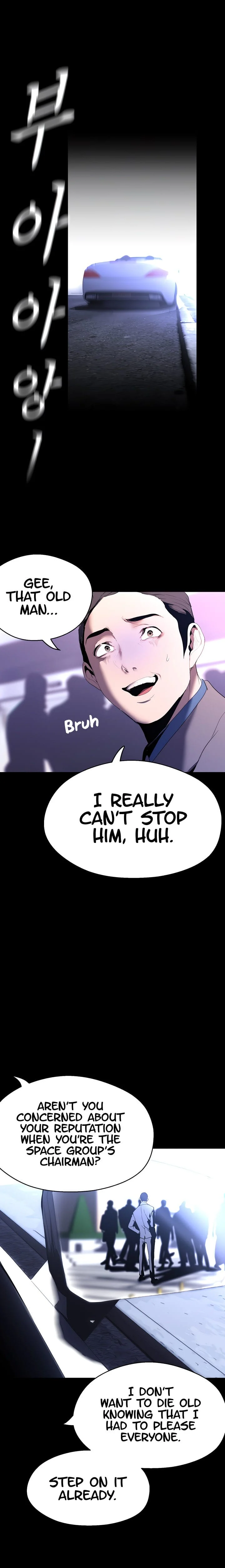 A Wonderful New World [Yoon Gon-ji] Chapter 211 – page 18