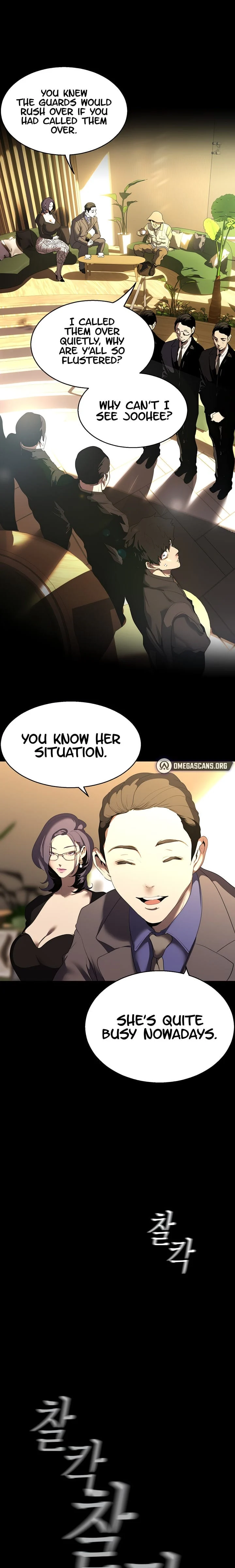 A Wonderful New World [Yoon Gon-ji] Chapter 211 – page 8