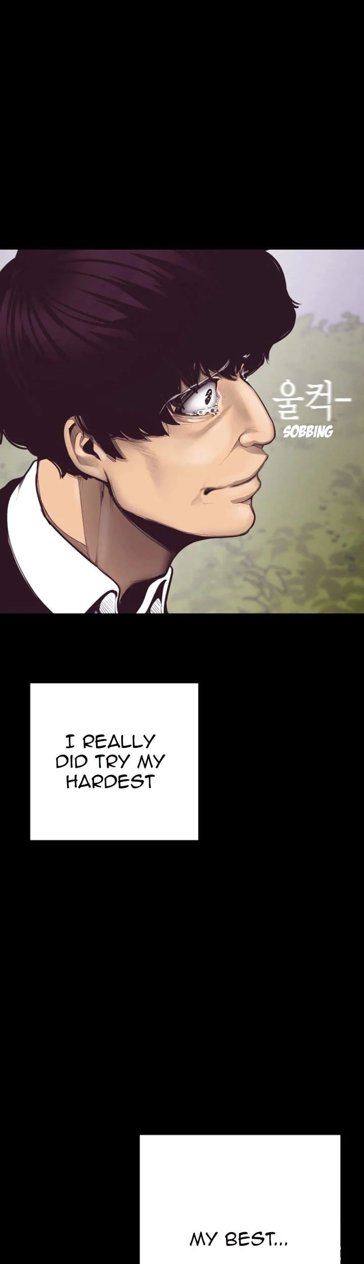 A Wonderful New World [Yoon Gon-ji] Chapter 5 – page 38