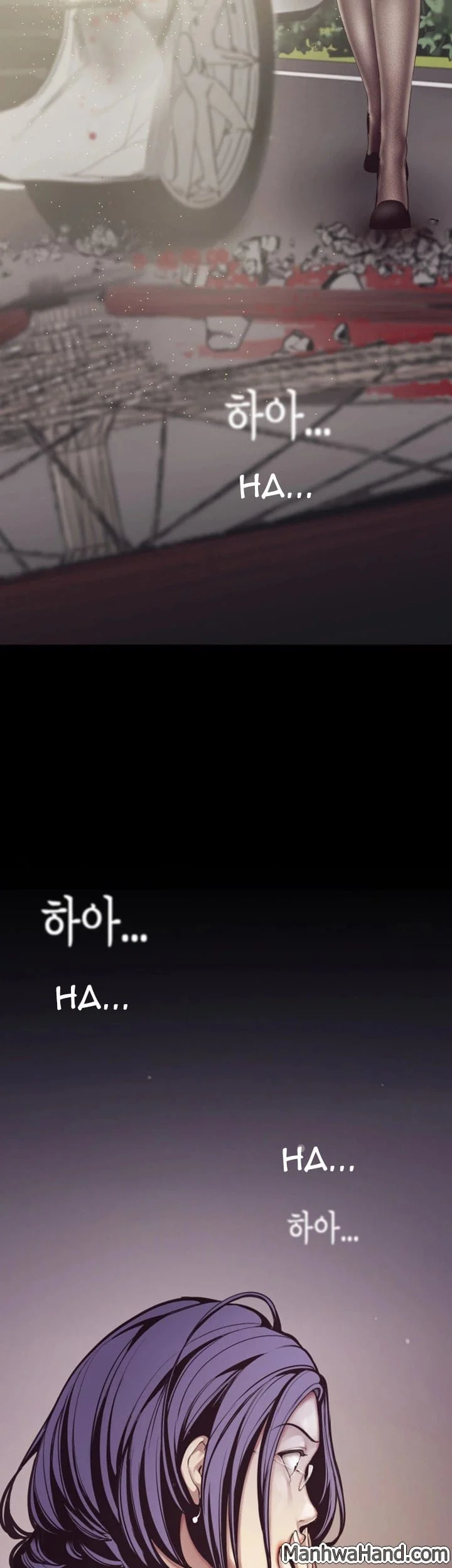 A Wonderful New World [Yoon Gon-ji] Chapter 5 – page 47